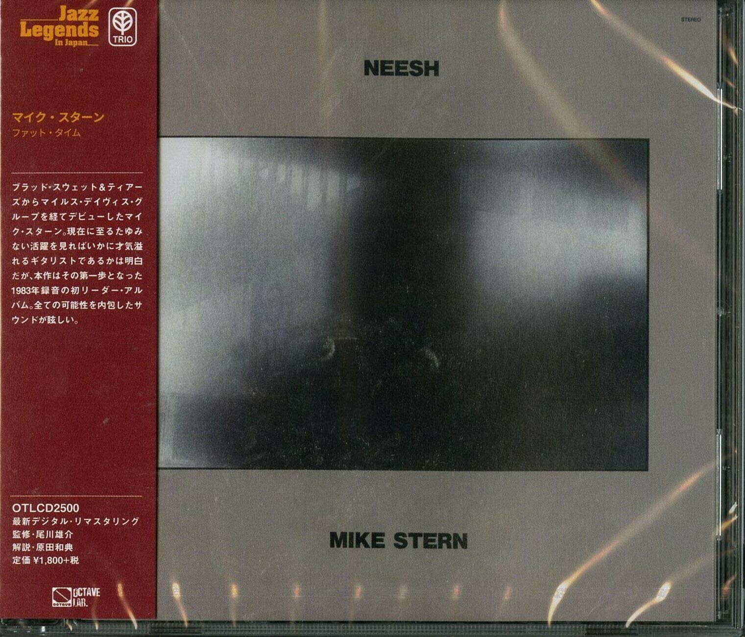 MIKE STERN-NEESH-CD Japan NEW