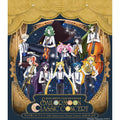 CD Pretty Guardian Sailor Moon 25th Anniversary Classic Concert ALBUM Japan NEW