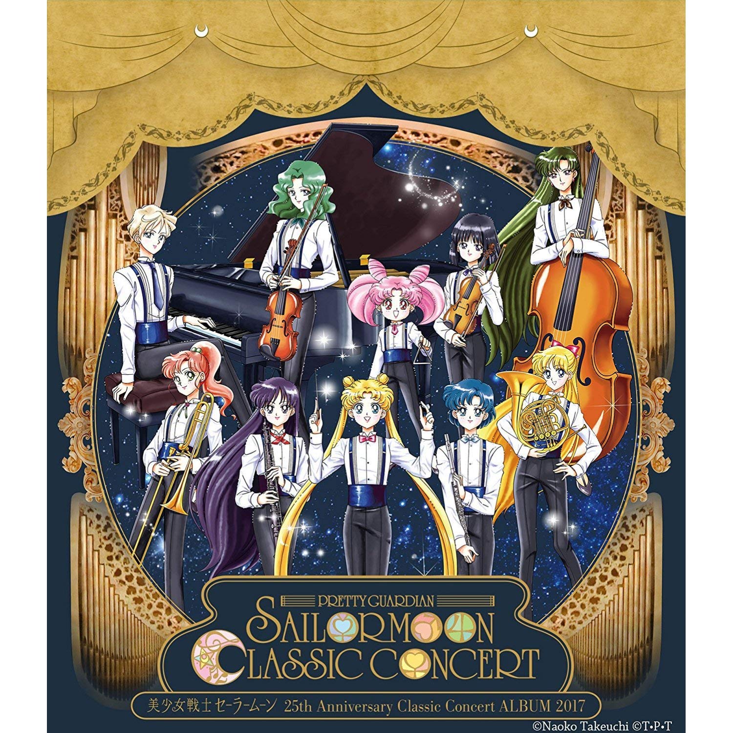 CD Pretty Guardian Sailor Moon 25th Anniversary Classic Concert ALBUM Japan NEW