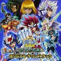Saint Seiya Omega New Cloth Hen Original Soundtrack NEW
