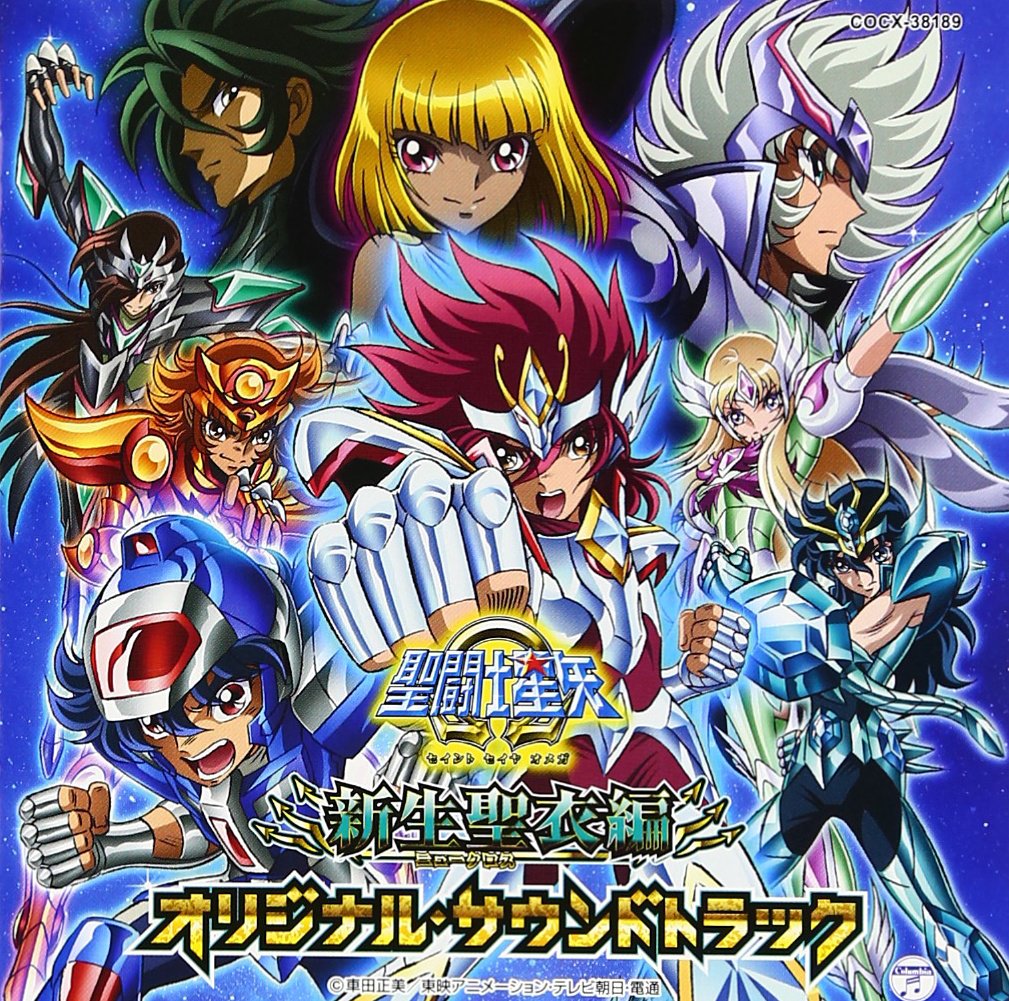 Saint Seiya Omega New Cloth Hen Original Soundtrack NEW