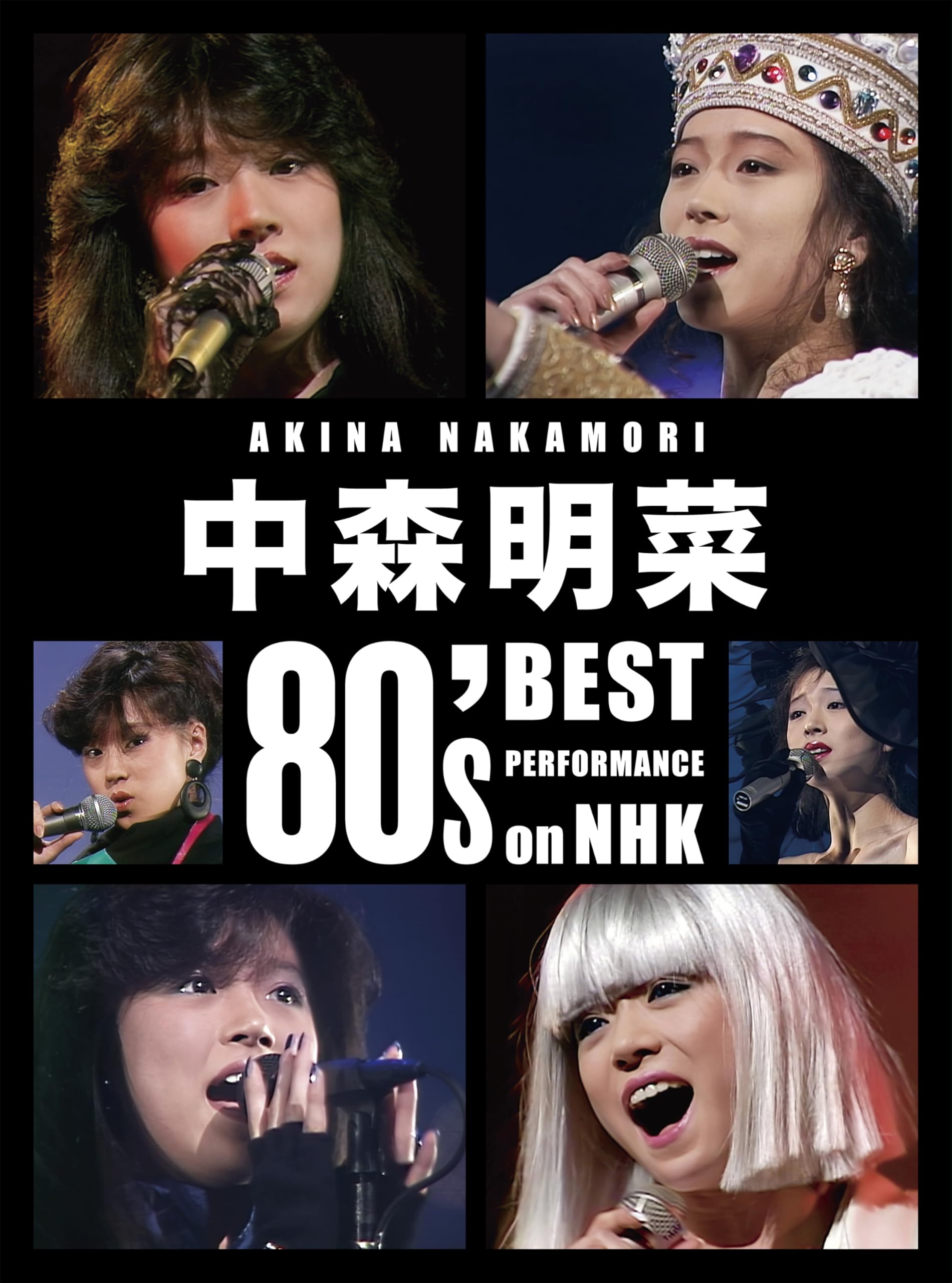 Nakamori Akina 80s Best Performance on NHK 3 Blu-ray Japan Standard Edition NEW