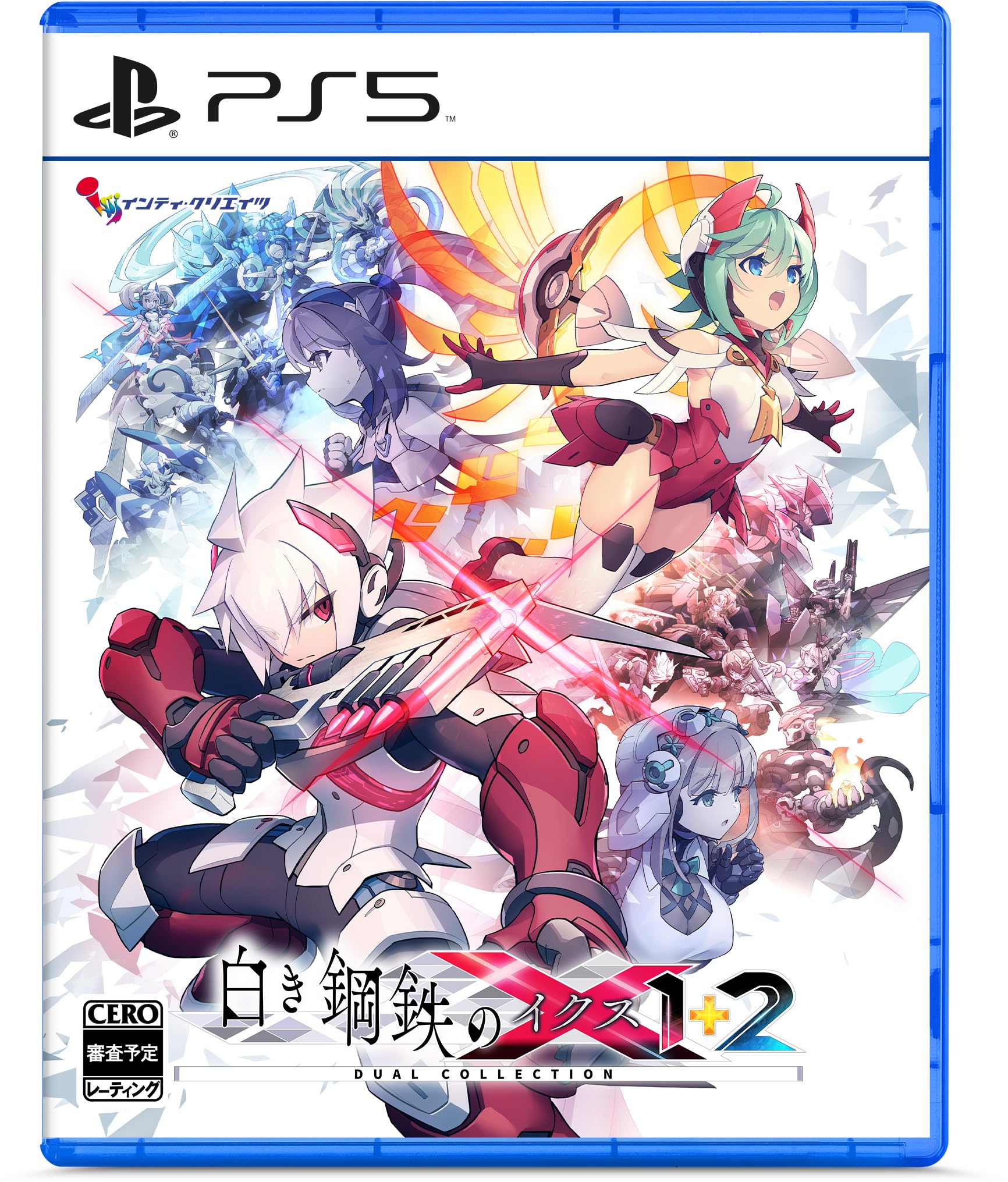 Gunvolt Chronicles Luminous Avenger iX 1+2 Dual Collection (PS5) JA Import NEW