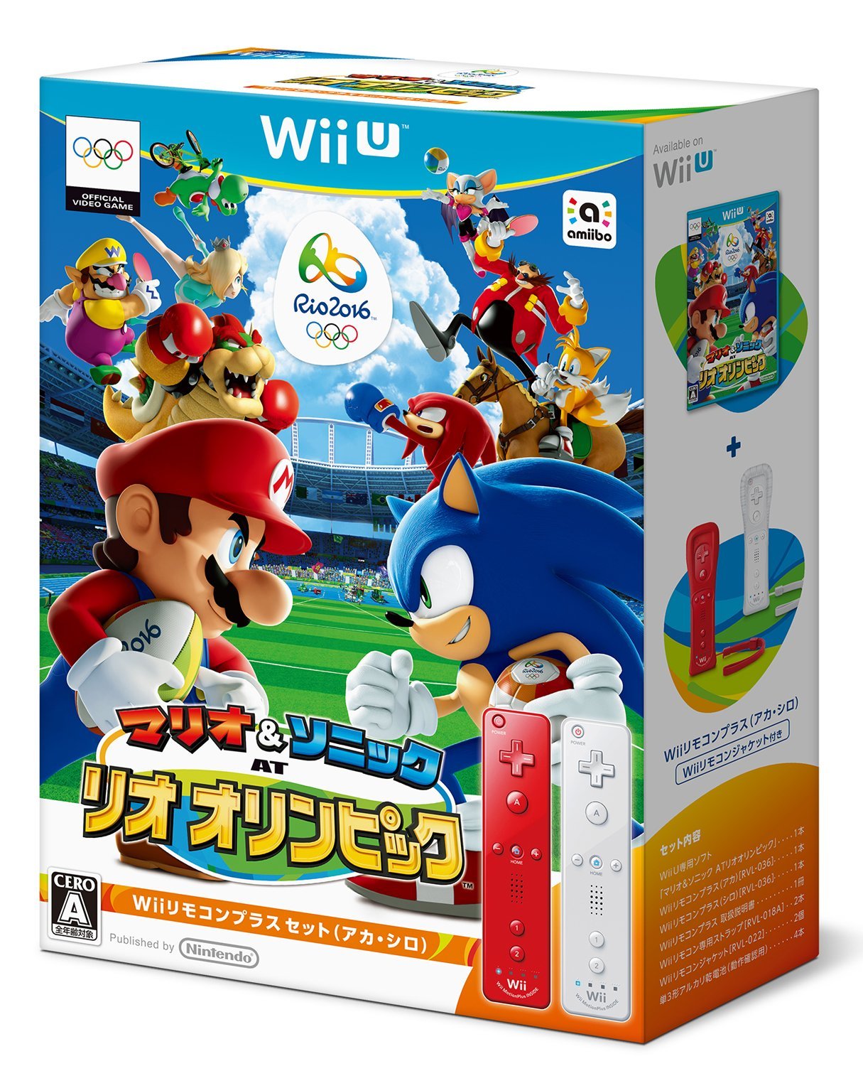 Mario & Sonic AT Rio Olympic Remote Control Plus Nintendo Wii U WUP-R-ABJJ NEW
