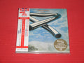 Mike Oldfield SEALED NEW 2 CD(SHM-CD)+DVD(R-All) Tubular Bells Dlx Ed Japan OBI