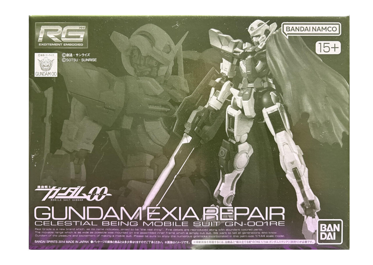 Mobile Suit Gundam 00 RG 1144 Gundam Exia Repair Parts Set NEW