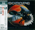 Europe SEALED BRAND NEW CD(BSCD2) Wings Of Tomorrow” Japan OBI