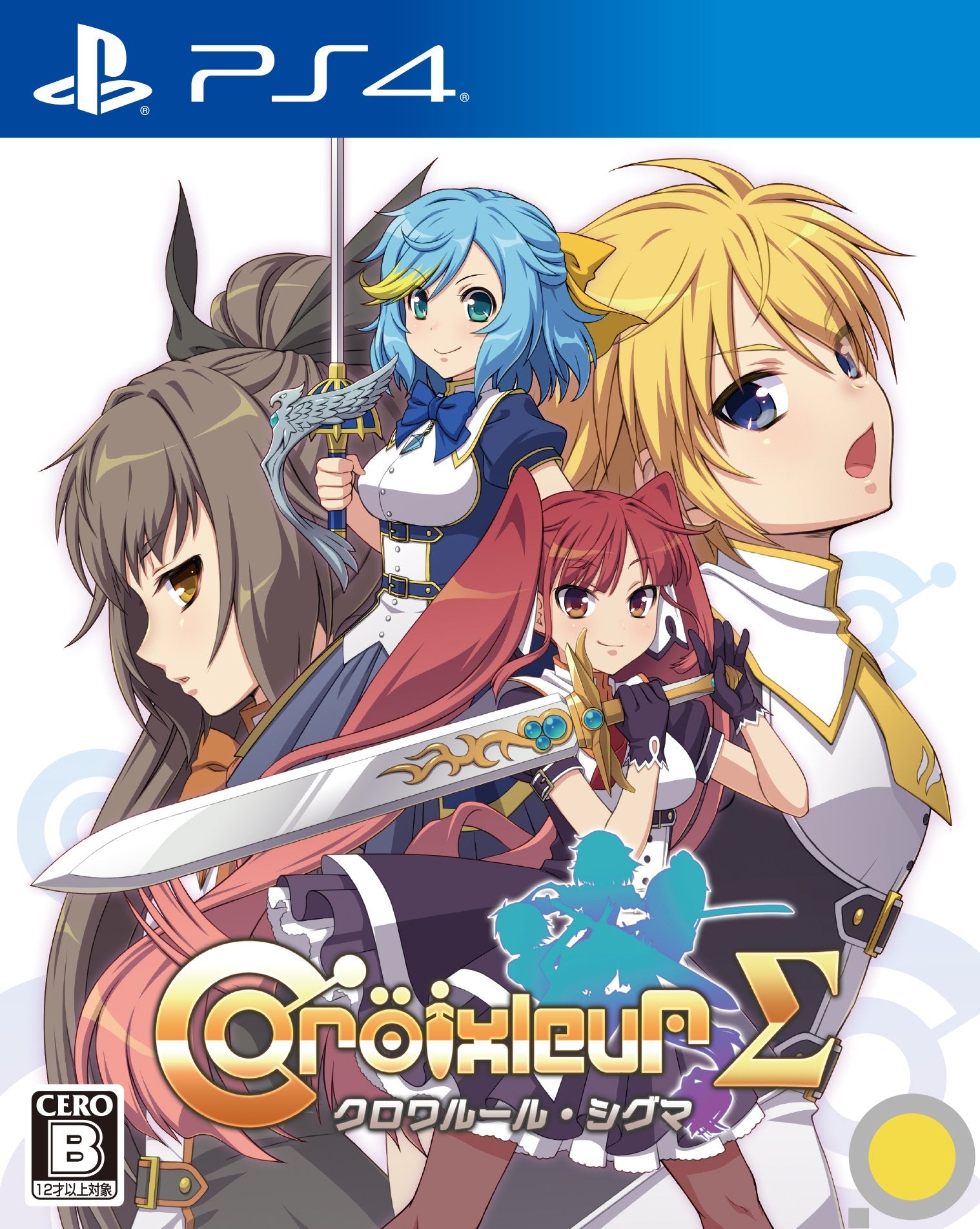 Unopened PS4 Croixleur Sigma Sony PlayStation 4 Plaism Seal JP with tracking NEW