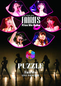 DVD Fairies Live Tour 2015 - Kiss Me Babe - / - Puzzle - [2DVD Set] Japanese NEW
