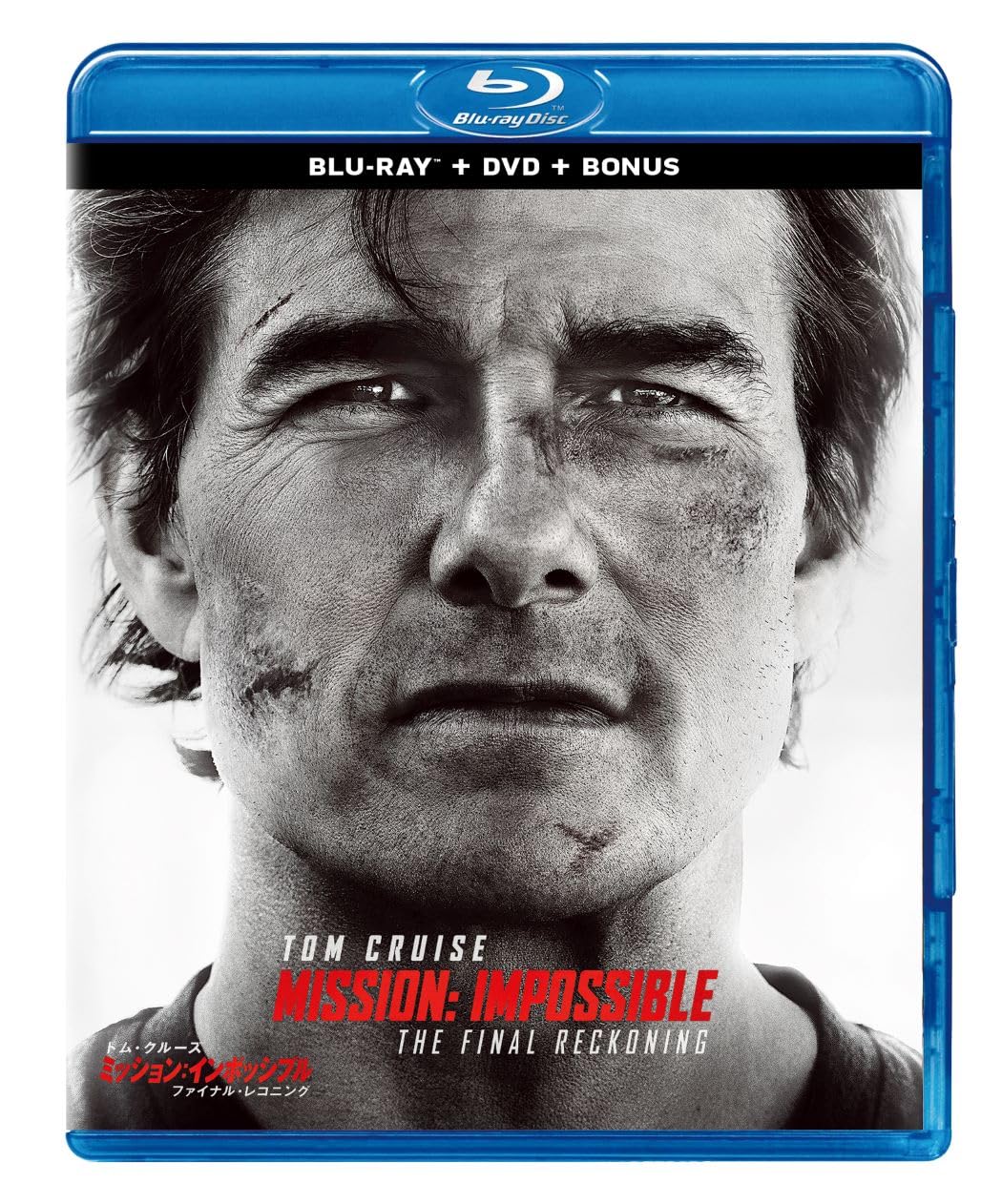 Mission: Impossible / Final Reckoning [2 Blu-ray Discs + DVD] Mission: Impossi