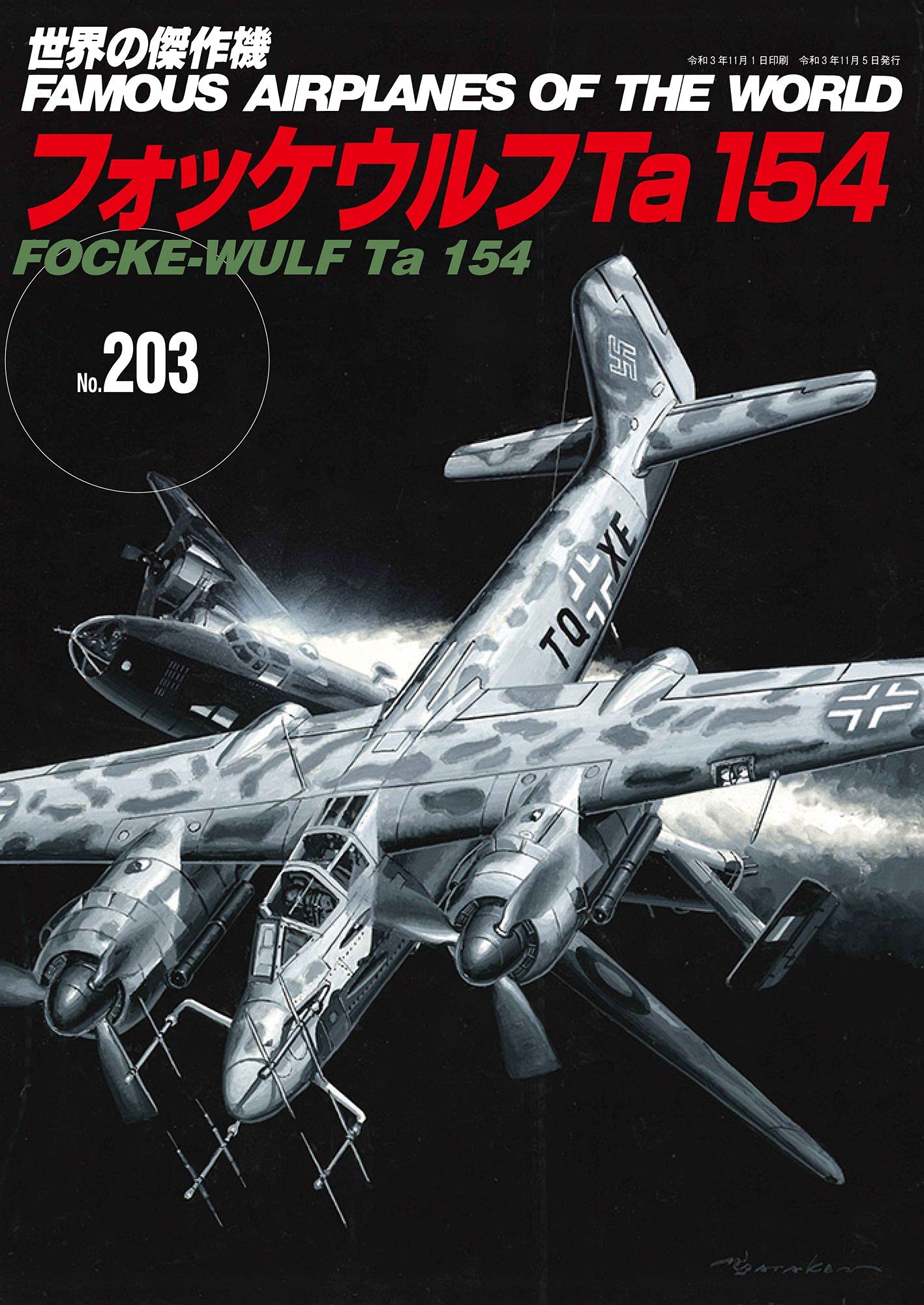 NEW Focke-Wulf Ta 154: The Worlds Greatest Aircraft