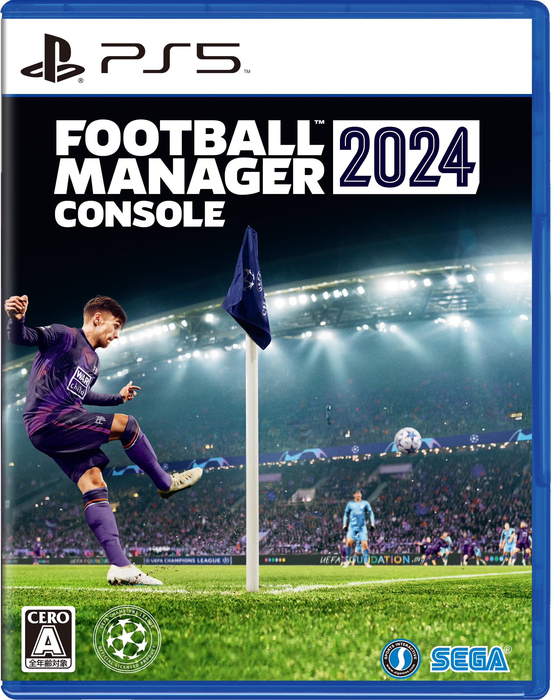 Unopened PS5 Football Manager 2024 Console Sony PlayStation 5 Sega Sealed NEW