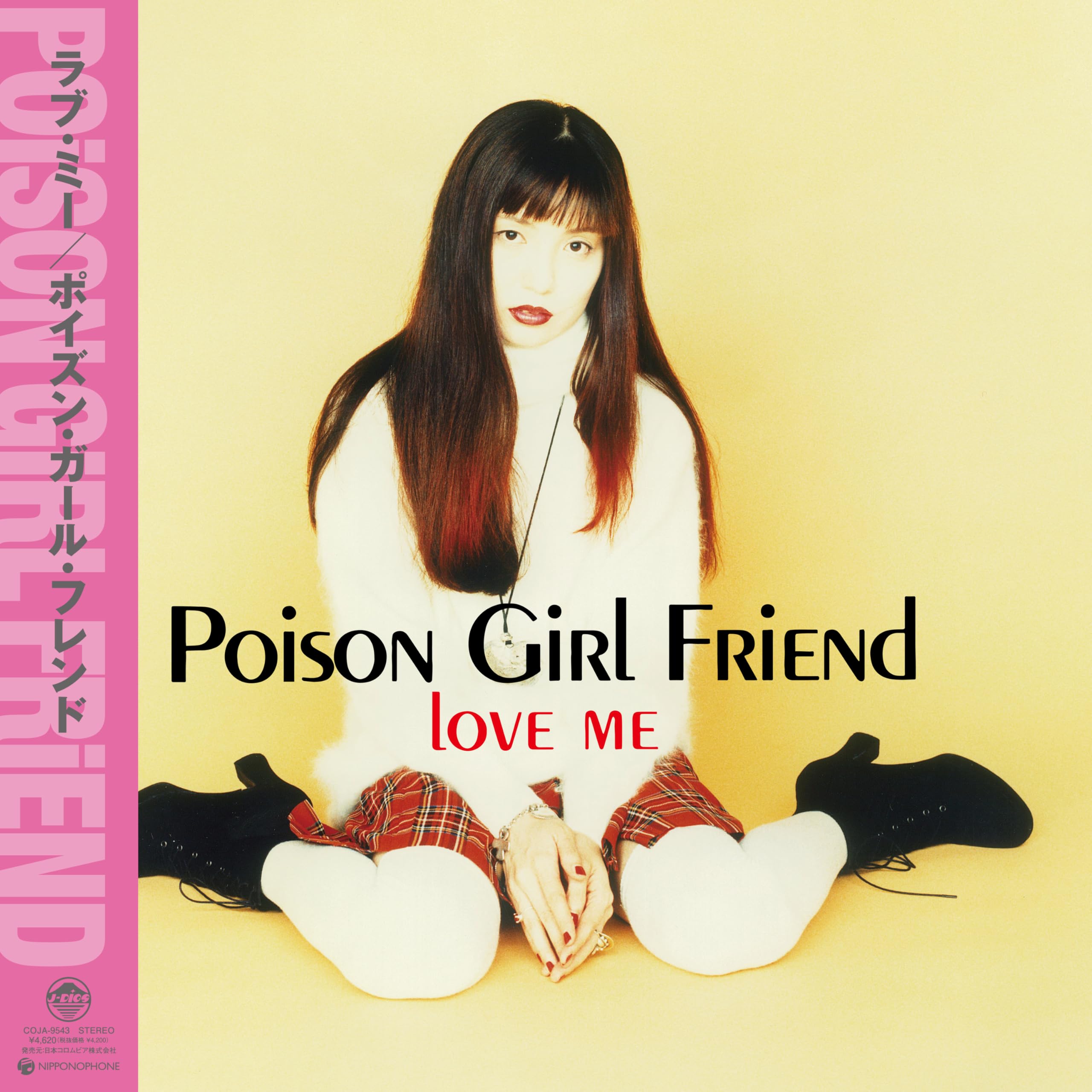 POiSON GiRL FRiEND/Love Me COJA9543 New LP NEW
