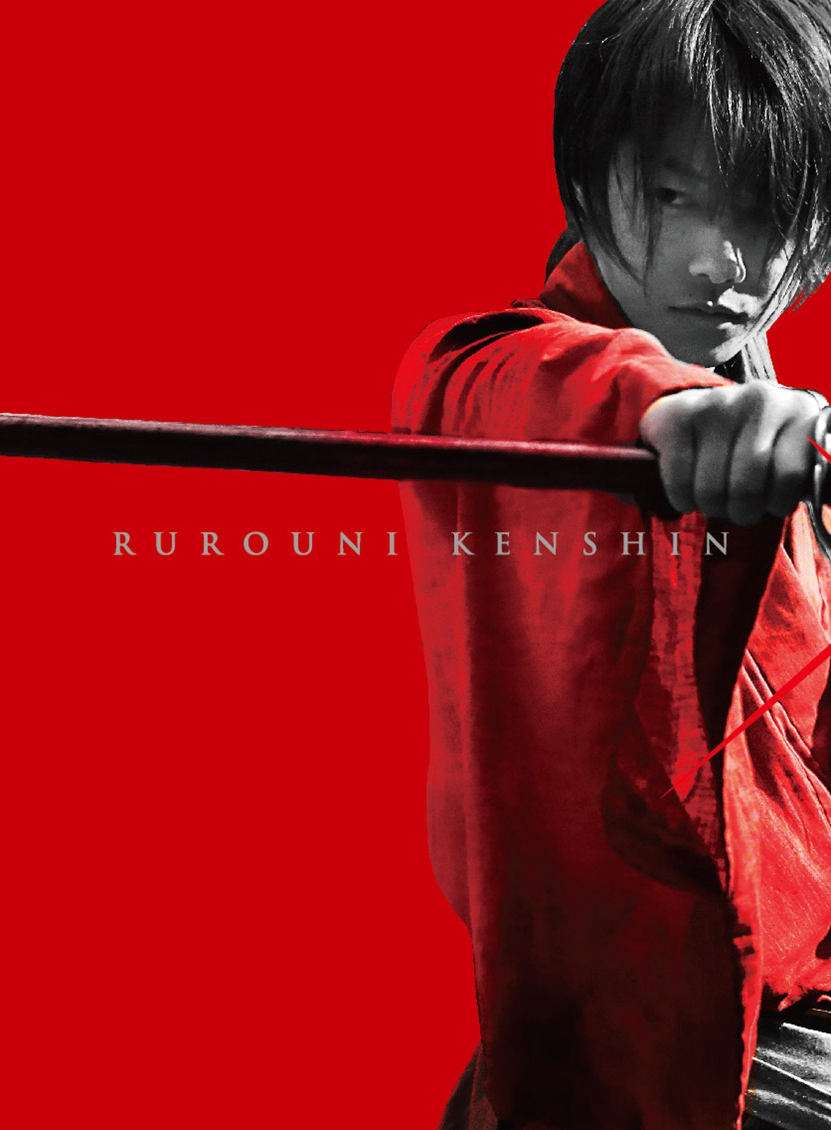 [Blu-ray] Rurouni Kenshin: Kyoto Inferno Deluxe Edition (Blu-Ray + Bonus Dvd) (_