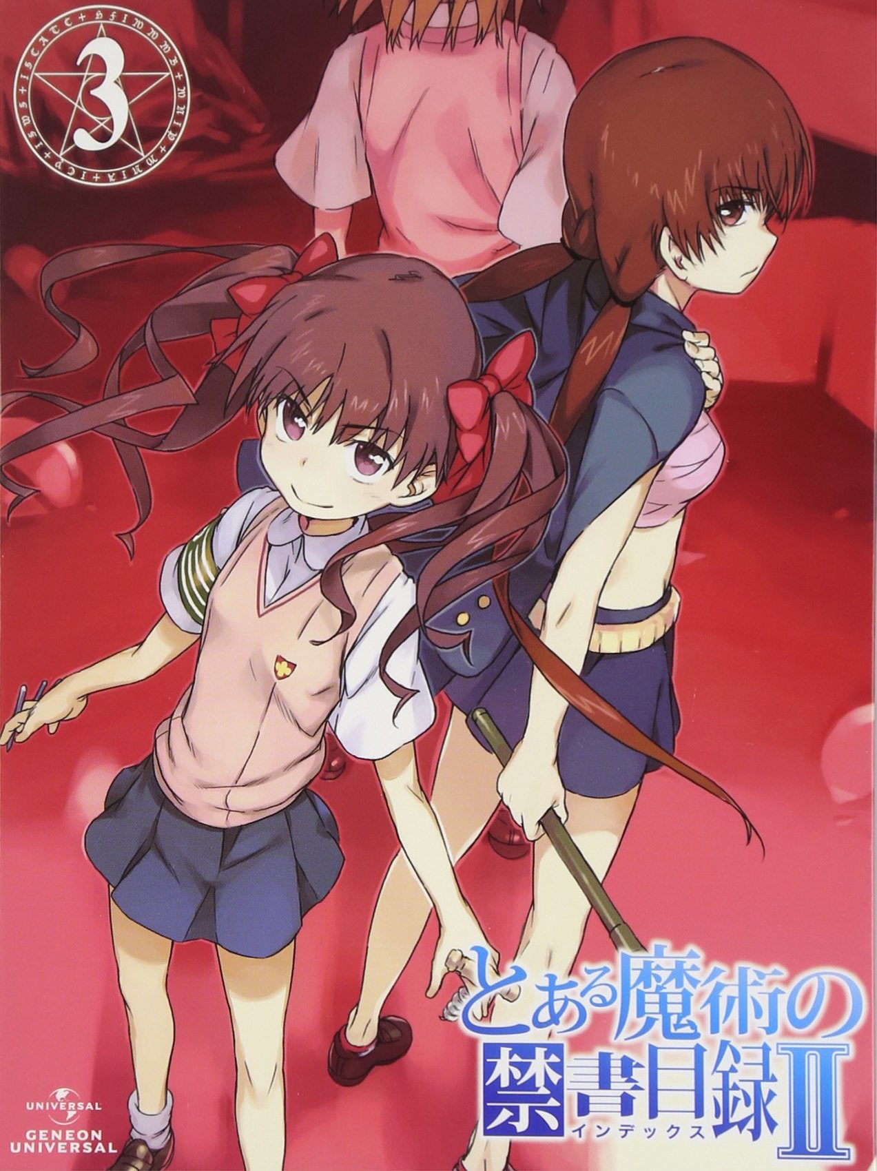 NEW A Certain Magical Index II Volume 3 (First Press Limited Edition) [DVD]JP