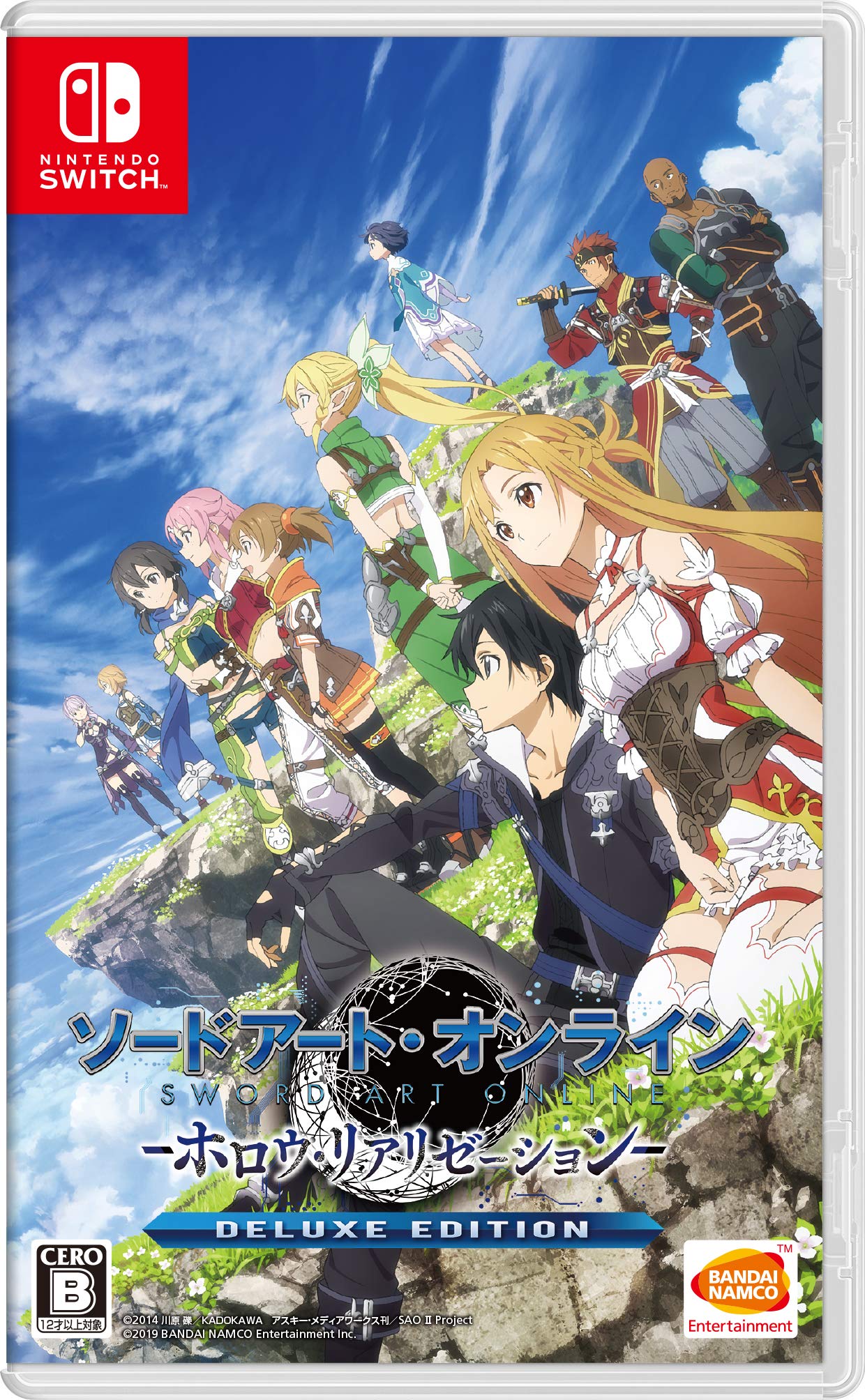 New Nintendo Switch Sword Art Online Hollow Realization Deluxe Ver 48133 Japan
