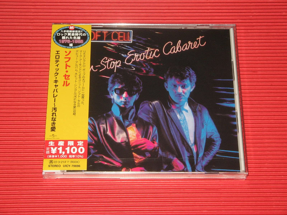 Soft Cell/Non-Stop Erotic Cabaret UICY79696 New CD NEW