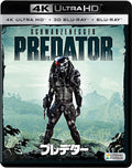 New Predator 1978 4K Ultra HD+3D+2D Blu-ray Japan FXHA-50068 4988142384911 NEW
