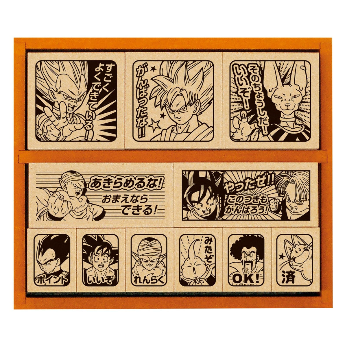 'Beverly Dragon Ball Super Wooden Reward Stamp SDH-133 NEW'