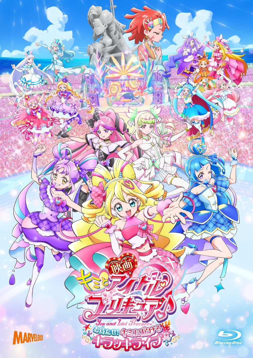 You and Idol Pretty Cure the Movie: For You Our Kirakilala Concert Blu-ray Japan