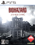 Resident Evil Resident Evil Resident Evil Resident Evil Resident Evil Requiem Ja