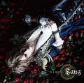 KAMIJO Sang Standard Edition CD Japan SASCD-093 4529123345424 Versailles NEW