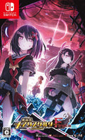 未開封 SW メアリースケルターフィナーレ Nintendo Switch コンパイルハートシールRPG JP NEW