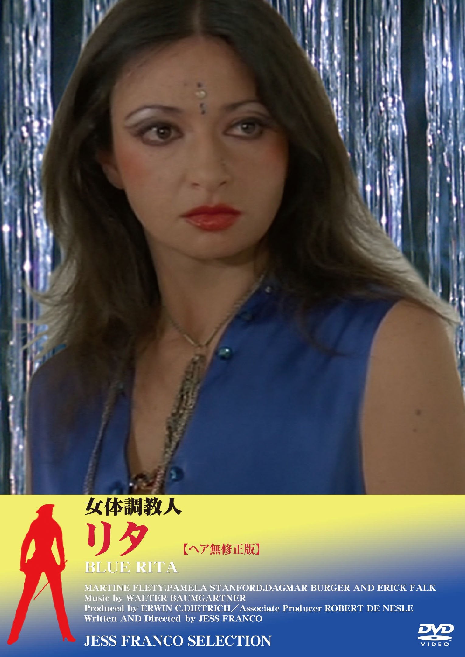 BLUE RITA - Jess Franco director [uncensored version] DVD NEW