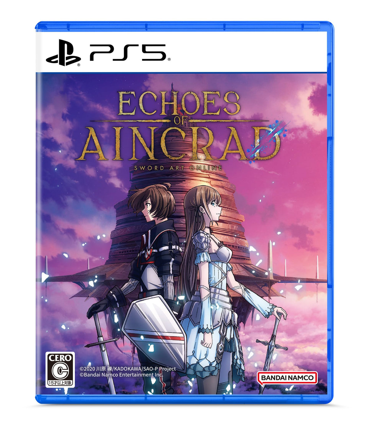 未開封 PS5 エコー・オブ・アインクラッド Sony PlayStation 5 バンダイナムコ 密封 RPG JP NEW