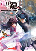 NEW New Sakura Wars Complete Guide