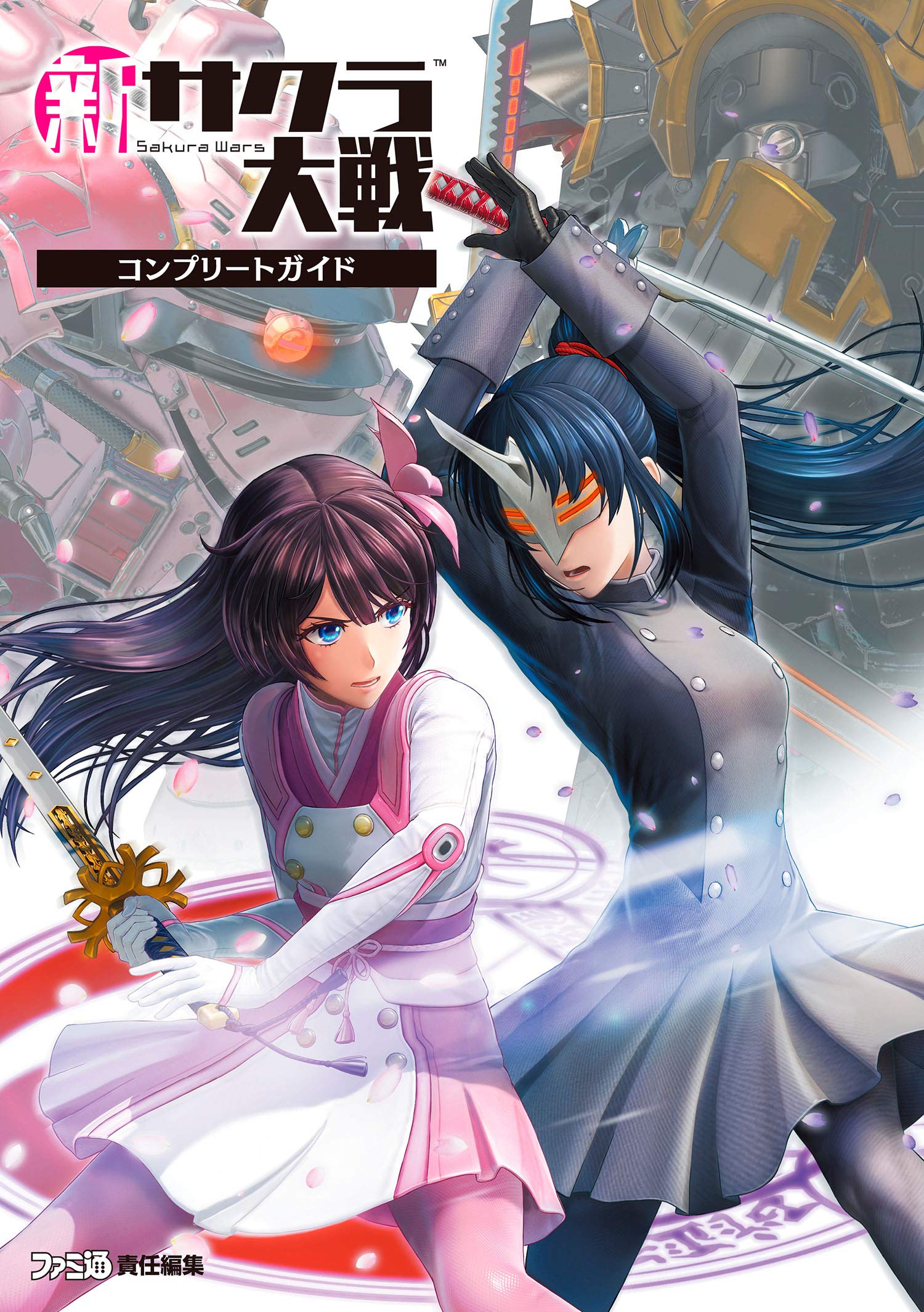 NEW New Sakura Wars Complete Guide
