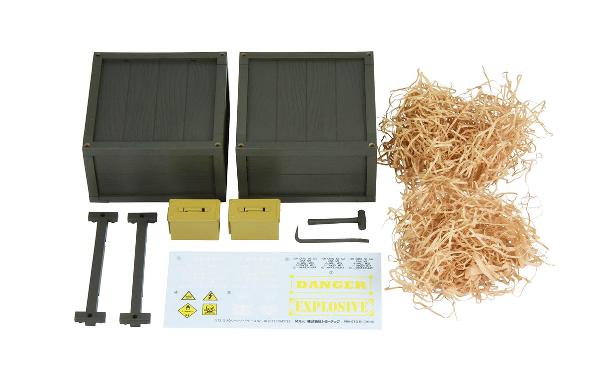 TOMYTEC Little Armory LD021 Military Hard Case B2 Plastic Model NEW