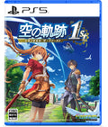 PS5 Trails in the Sky the 1st Braacer Box Limited Edition PlayStation 5 Game NEW