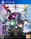 (日本)【PS4ビデオゲーム】アクセルワールドVSソードアート・オンライン:ミレニアムトワイライト NEW