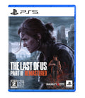 The Last of Us Part II Remastered PS5 (PlayStation 5) English available NEW
