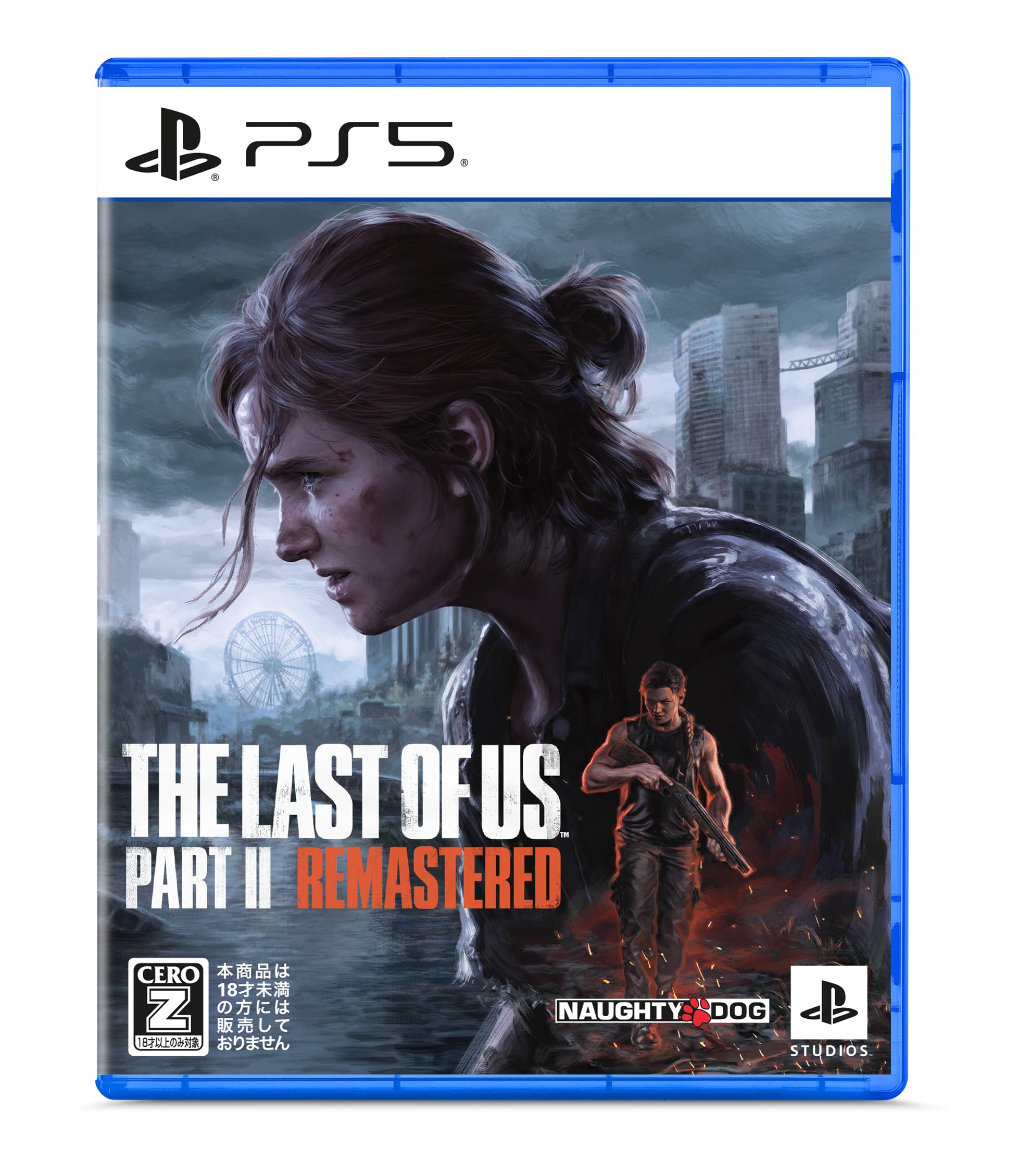 The Last of Us Part II Remastered PS5 (PlayStation 5) English available NEW