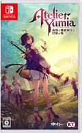 Unopened SW Atelier Yumia The Alchemist of Memories & The Envisioned Land NEW