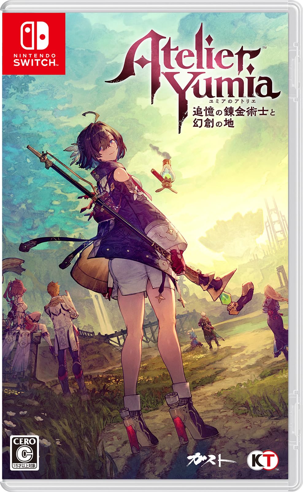 Unopened SW Atelier Yumia The Alchemist of Memories & The Envisioned Land NEW