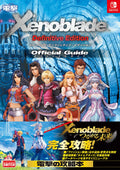 'JAPAN Xenoblade Definitive Edition Official Guide Book NEW'