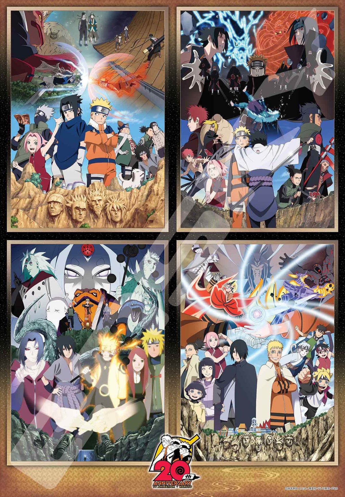 ENSKY NARUTO History 51×73.5cm Jigsaw Puzzle 1000 Pieces 1000T-382 NEW