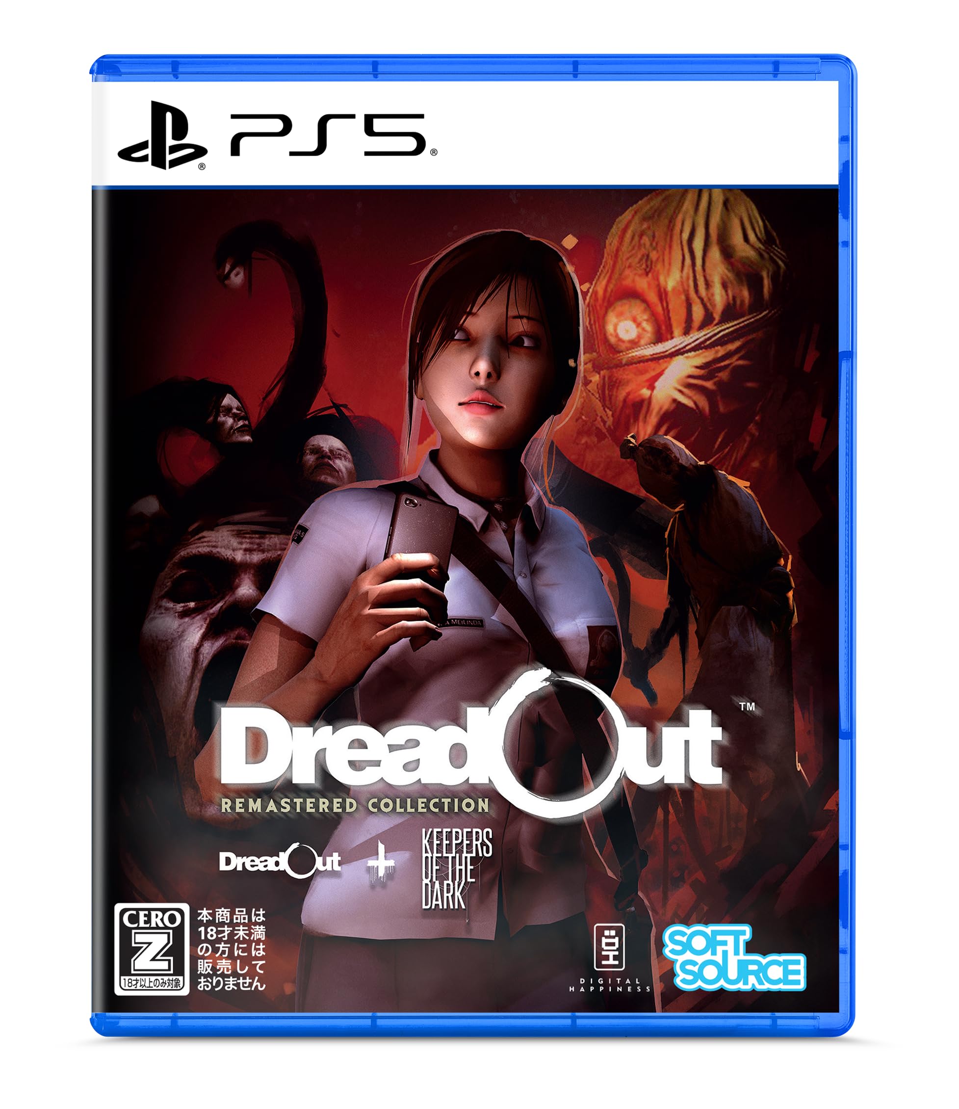 Dread Out Remastered Collection PS5 PlayStation5 New NEW