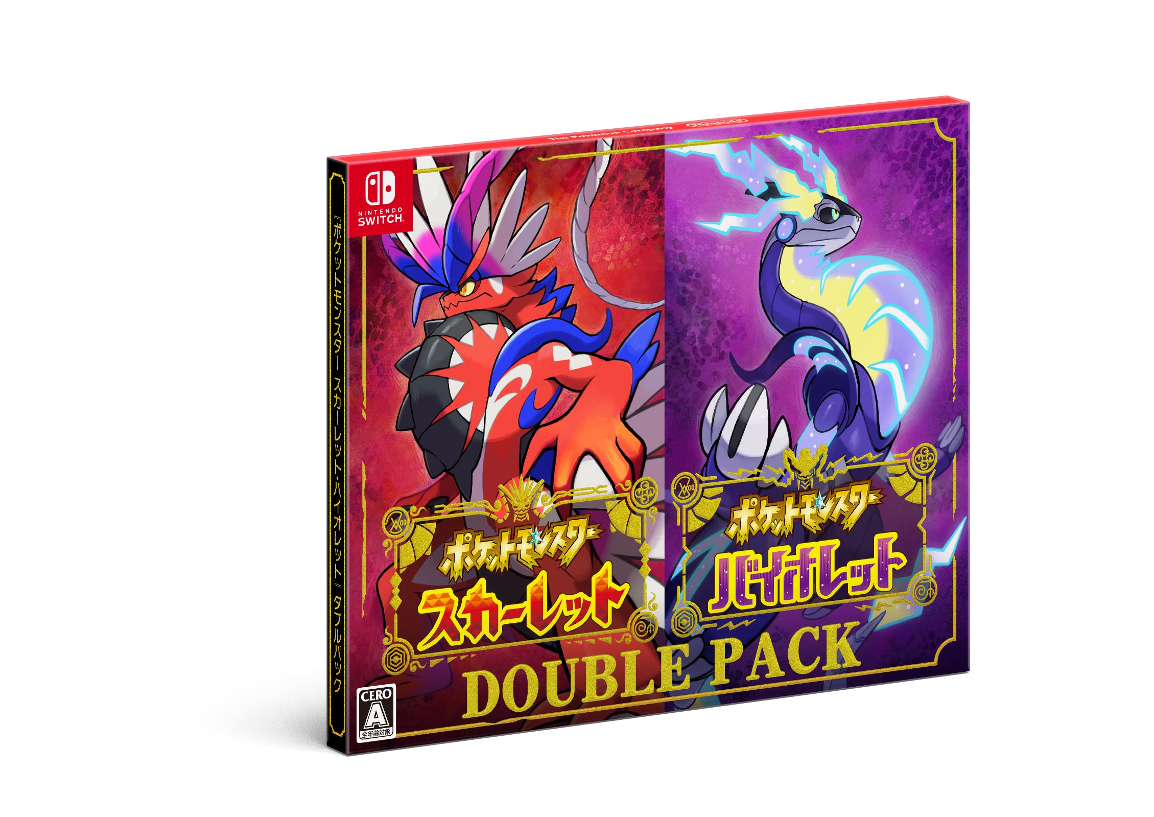 Nintendo Switch Pokemon Scarlet Violet Double Pack 2 Pikachu Promo Card Art Book