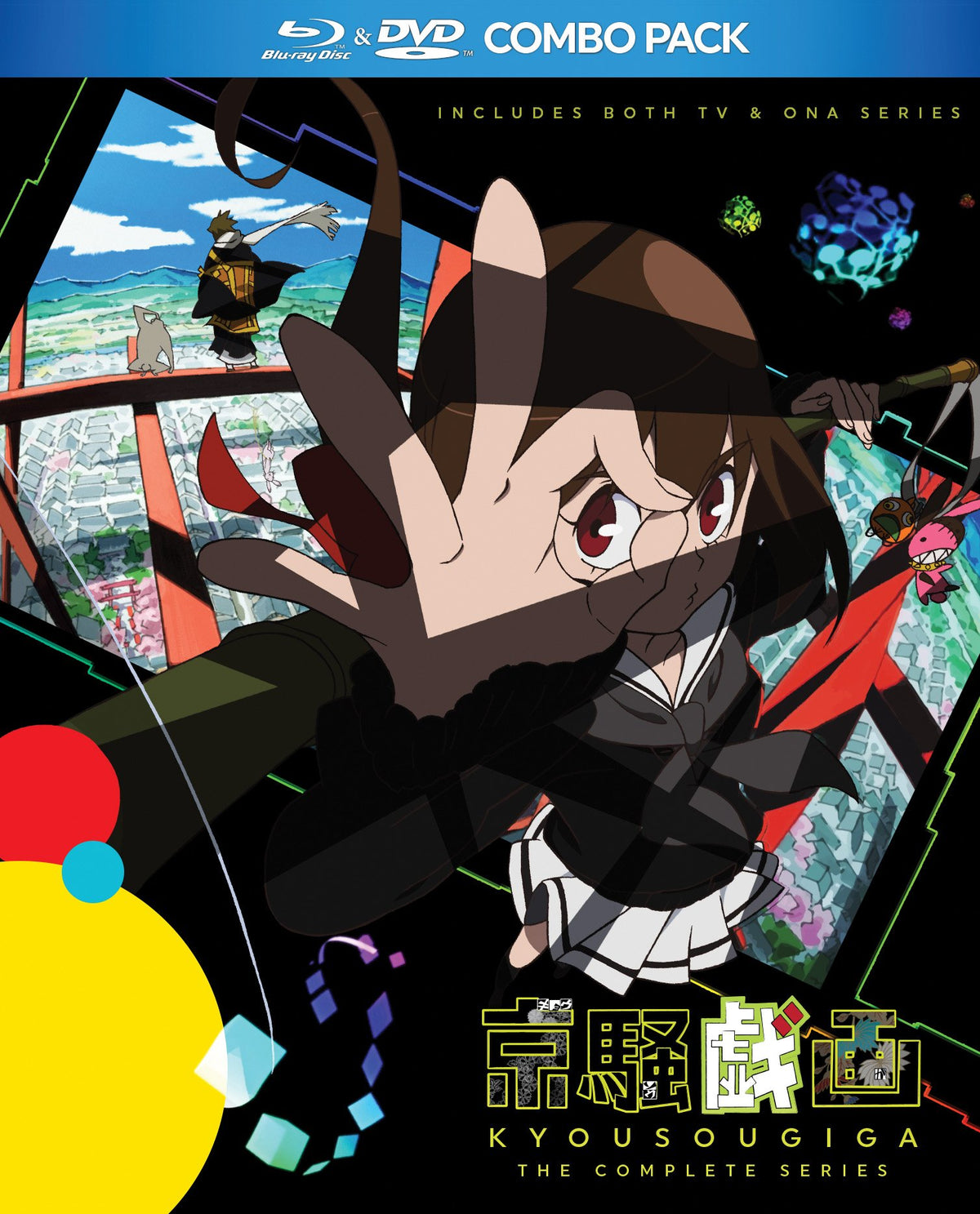 Kyousougiga The Complete Series Blu-ray Brand New and Sealed NEW