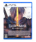 Tales of Alice Beyond the Dawn Edition Sony PlayStation 5 with Tracking #Japan