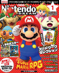 Nintendo DREAM Jan. 2024 Super Mario RPG Japanese Game Magazine Artwork / Poster