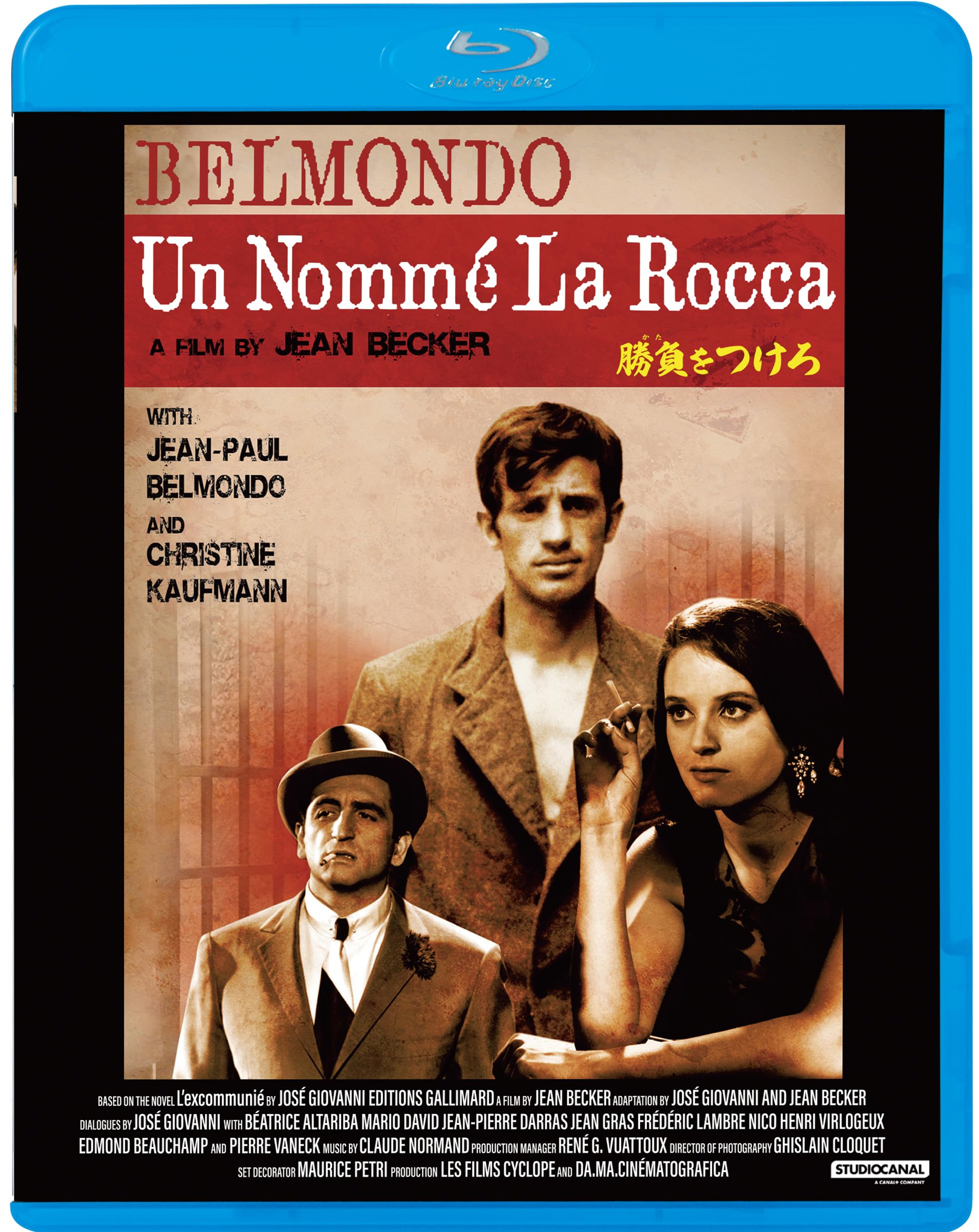 Un Nomme La Rocca Jean Becker Jean‑Paul Belmondo [Blu-ray Disc] NEW