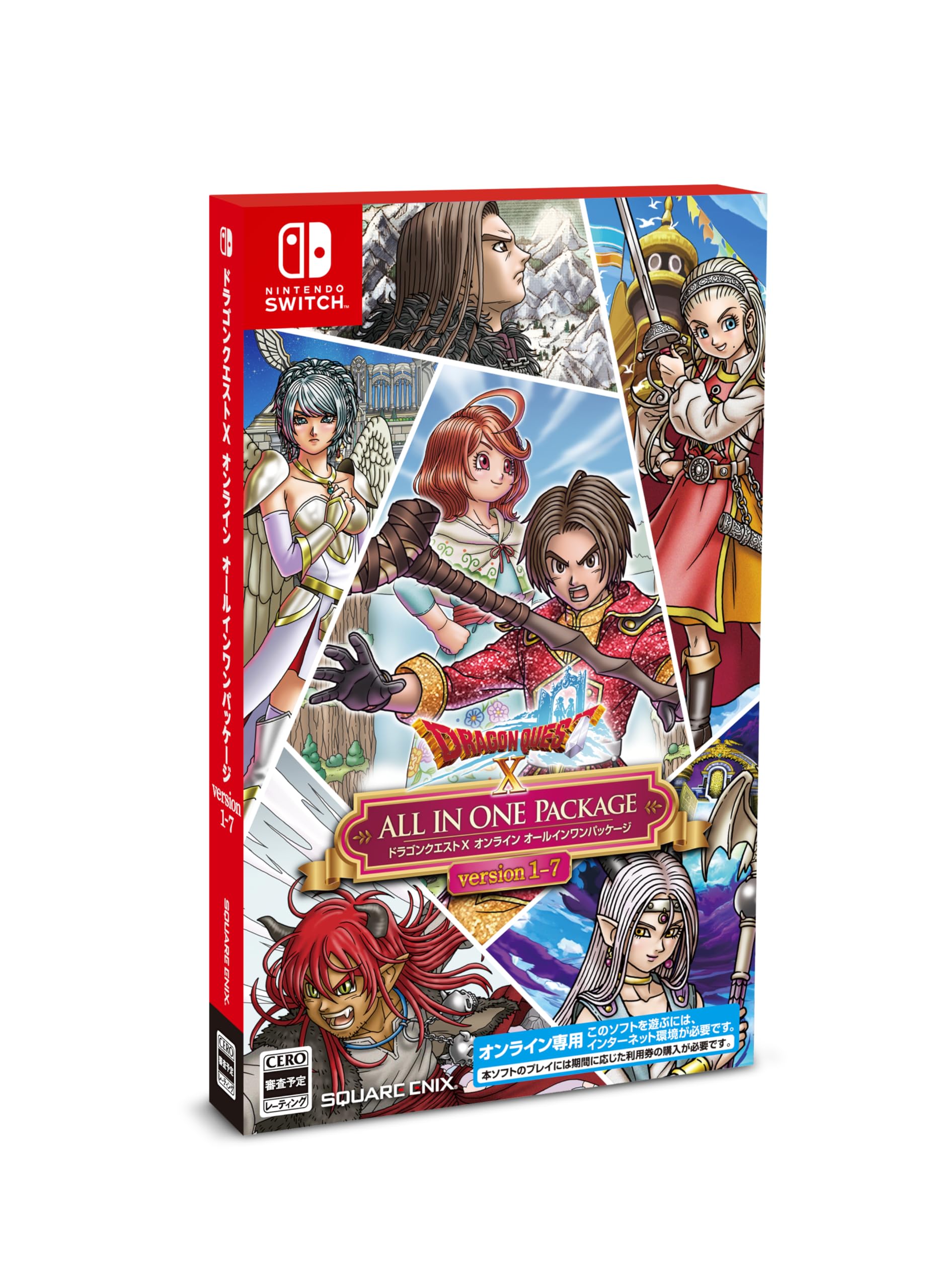 Dragon Quest X Online Version All-in-One Package Version 1-7 Switch Japan Import