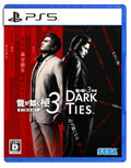 Ryu ga Gotoku Kiwami3 DARK TIES PS5 PlayStation5 NEW