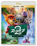 Zootopia 2 Blu-ray + DVD Set Blu-ray Japan Import NEW