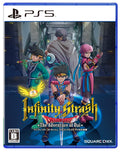 New PS5 Infinity Slash Dragon Quest Adventure of Dai (Japan) NEW